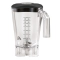 Ανταλλακτική Κανάτα Blender Hamilton HBH550