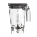 Ανταλλακτική Κανάτα Blender Hamilton HBH755